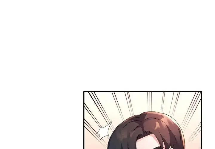 特別課程第19話