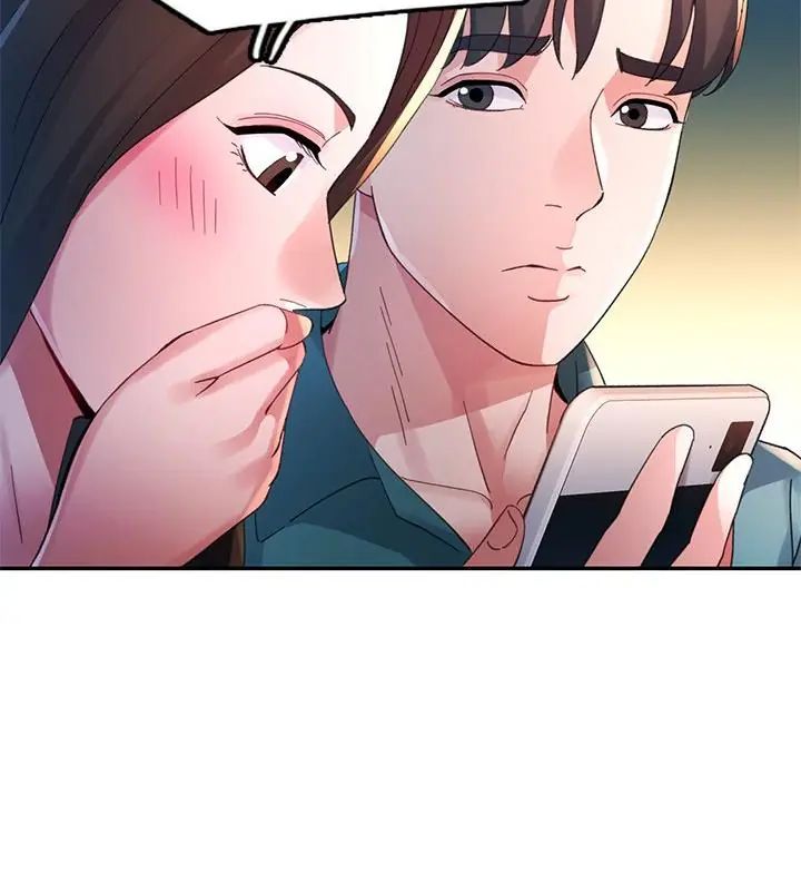 特別課程第19話