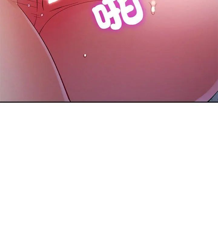 特別課程第19話