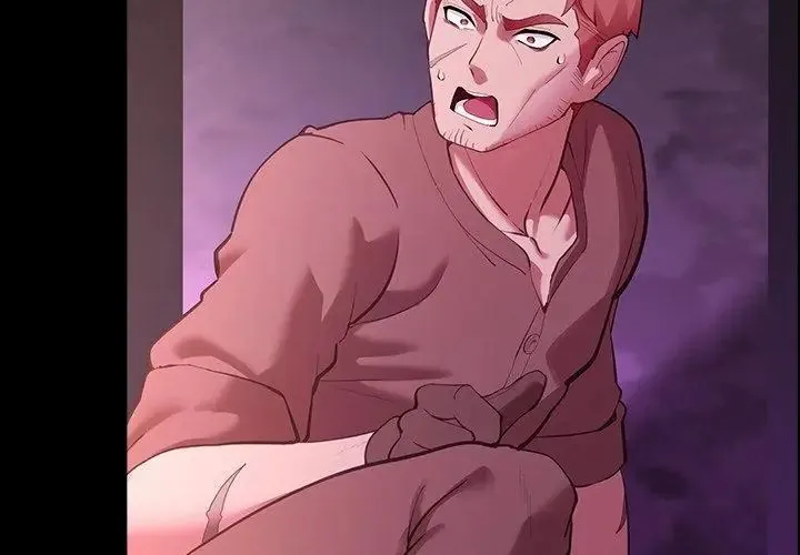 迷霧深處的誘惑第27話