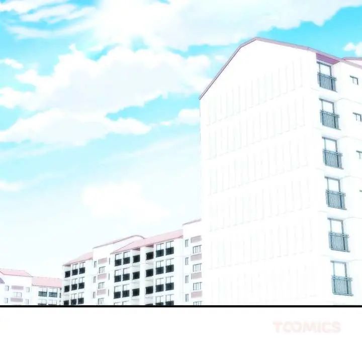 神雕闖都市第45話