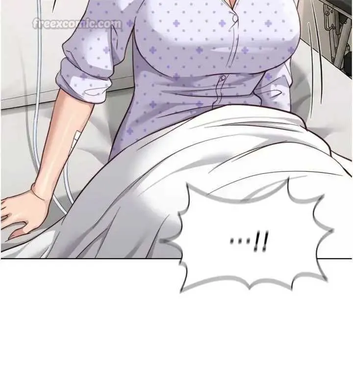 魯蛇社畜的金手指第75話-給病人看活春宮