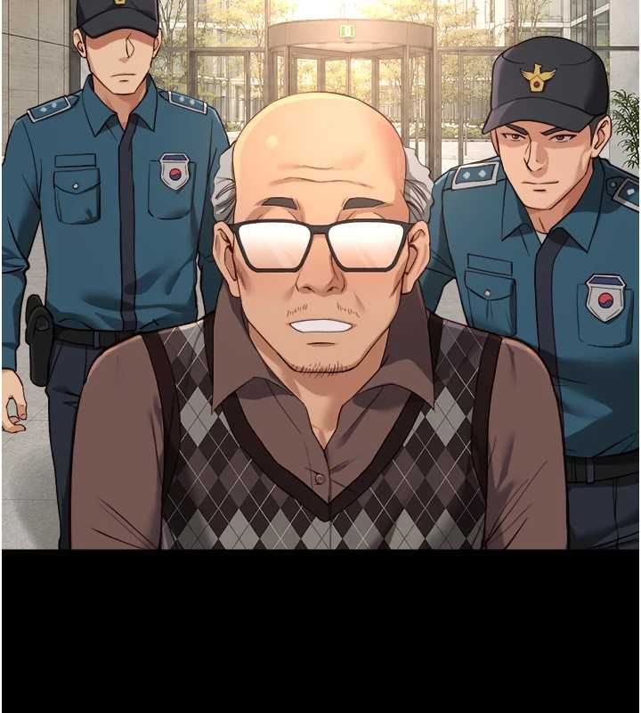 魯蛇社畜的金手指第76話-彼此身心合一的感覺