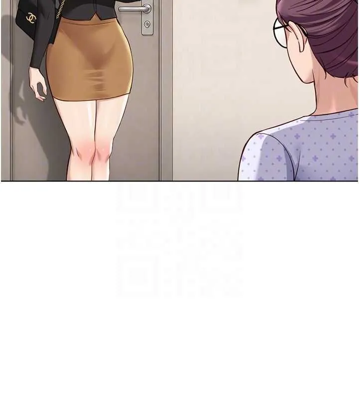 魯蛇社畜的金手指第76話-彼此身心合一的感覺