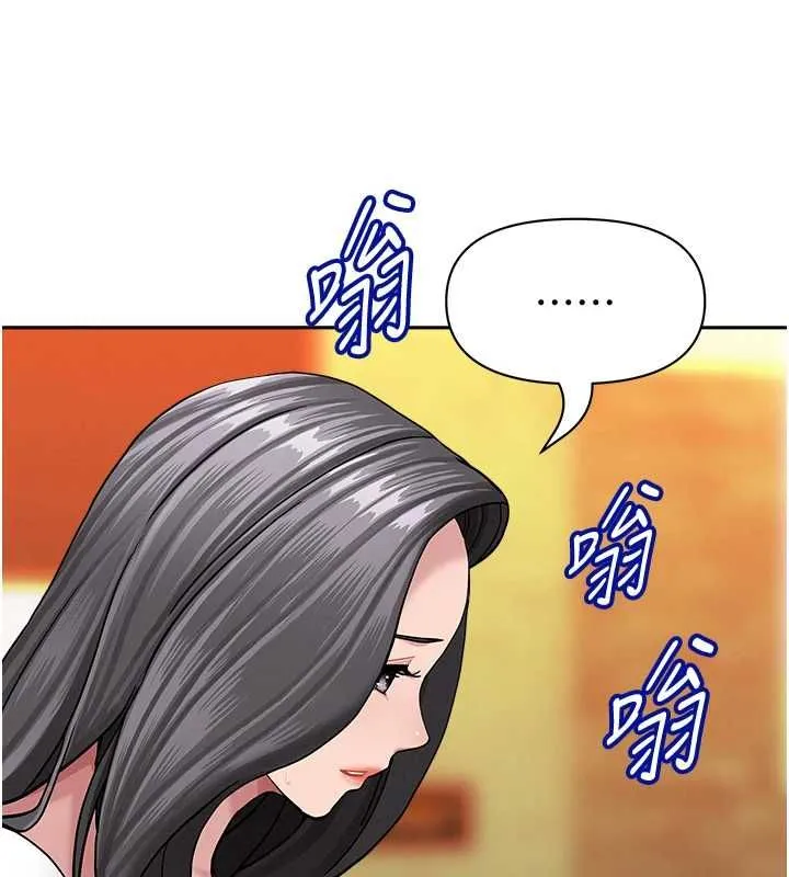 罪愛人妻最終話-竣碩的最終抉擇