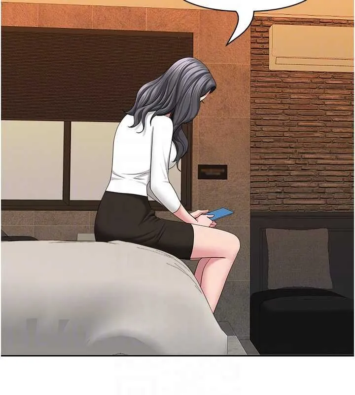 罪愛人妻最終話-竣碩的最終抉擇
