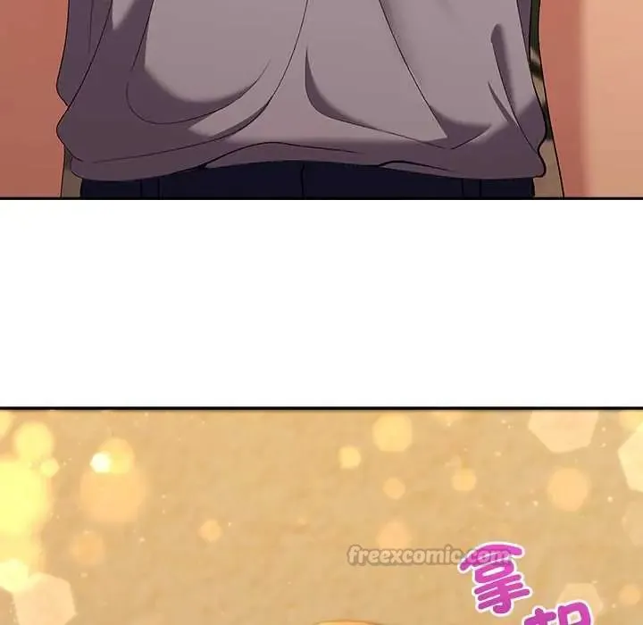 她們教會我的事第37話
