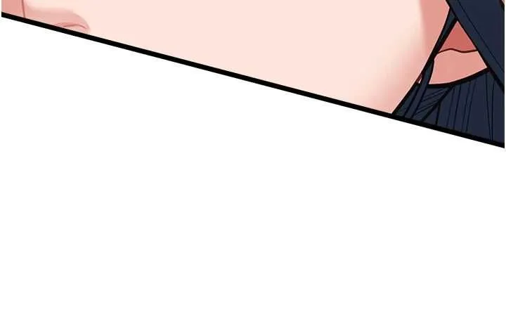女友不能說的事第18話-墮落的開始