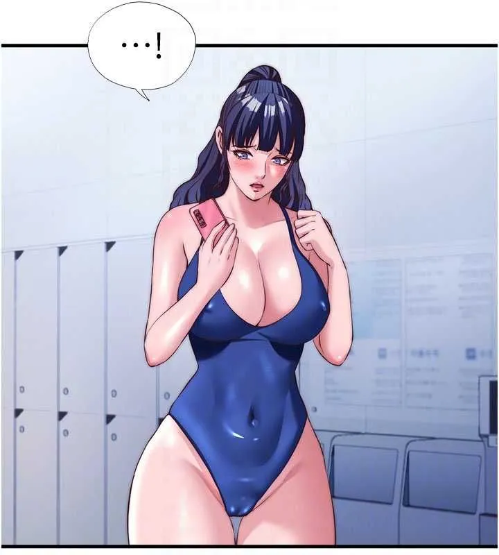 民宿精營中第65話-積極進攻的蜜雪姐