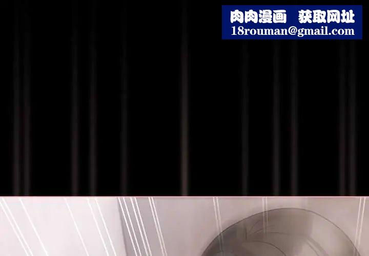 幸福来得太突然第78話