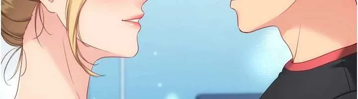 Setup!排球少女第102話-我終於和你合而為一了