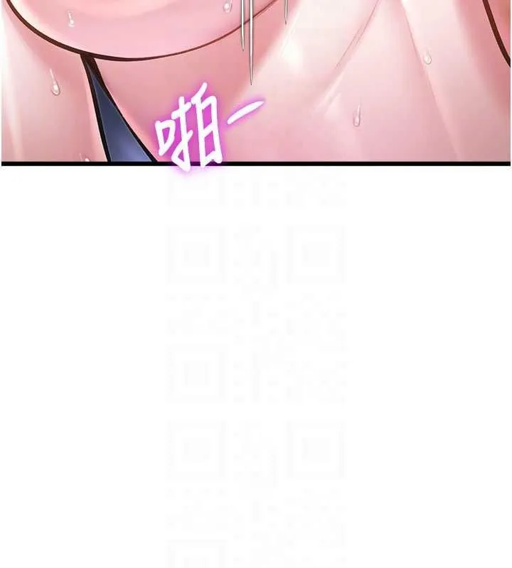 特色新視界第44話-要和我一起請育嬰假嗎?