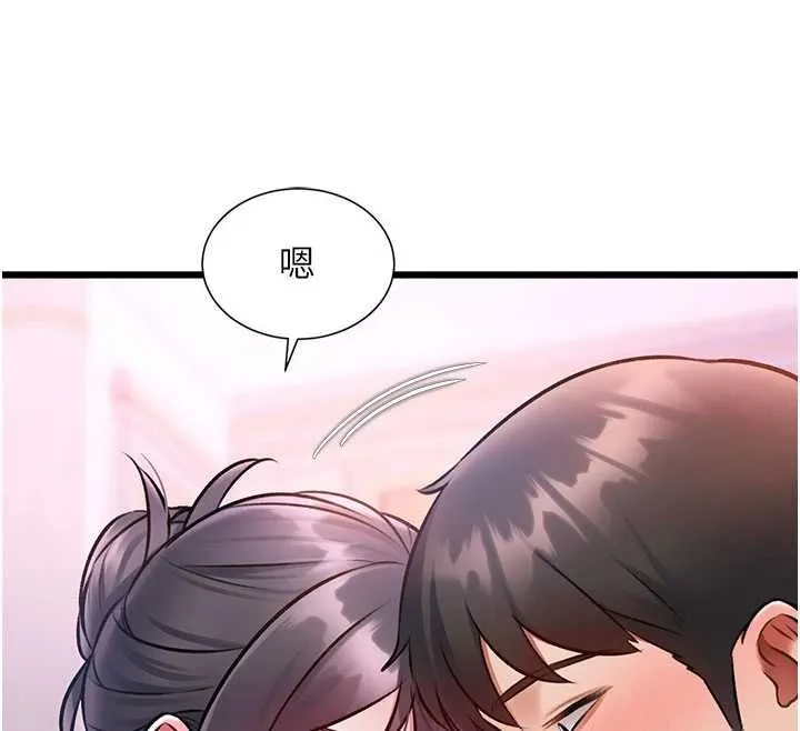 特色新視界第44話-要和我一起請育嬰假嗎?