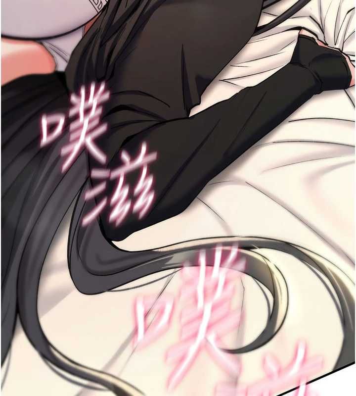 詛咒性轉物語第33話-騷貨們的百合性愛!!