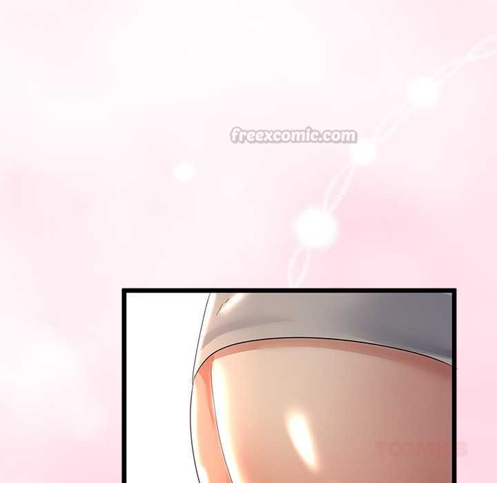 與初戀的以外同居第71話