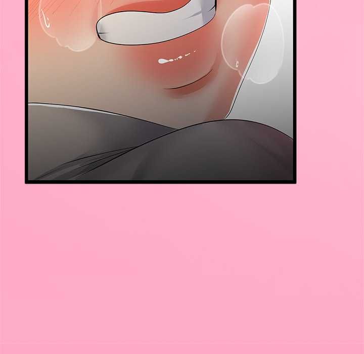 與初戀的以外同居第71話