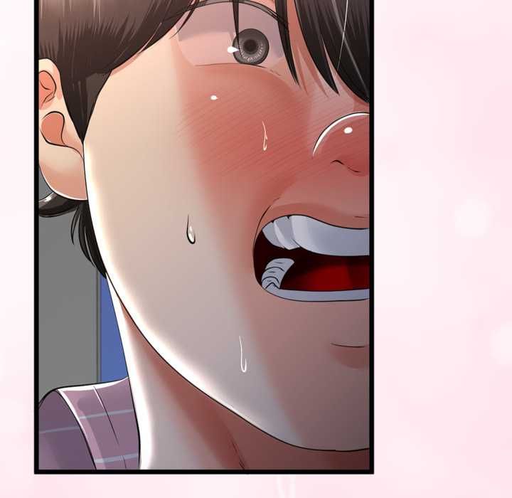 與初戀的以外同居第71話
