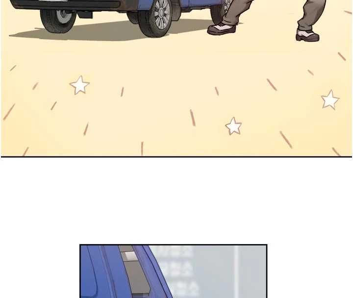 深層潔淨達人第68話-想要你哄我睡覺&hearts;