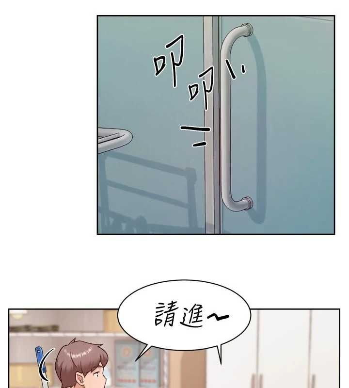 深層潔淨達人第68話-想要你哄我睡覺&hearts;