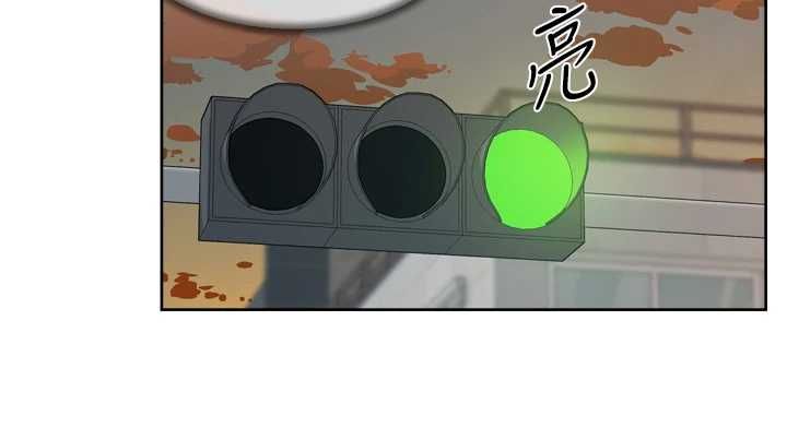 深層潔淨達人第68話-想要你哄我睡覺&hearts;