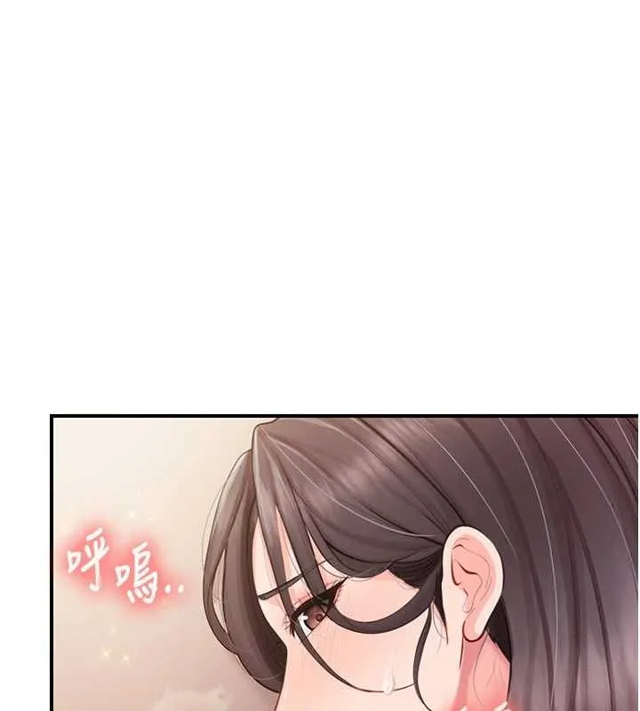報告女班長:一根突起第58話-懲罰雙穴齊插&hearts;
