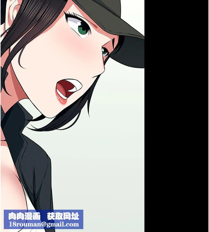 屍變家園:以身相許第49話-不速之客