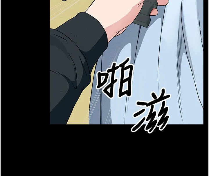 屍變家園:以身相許第49話-不速之客