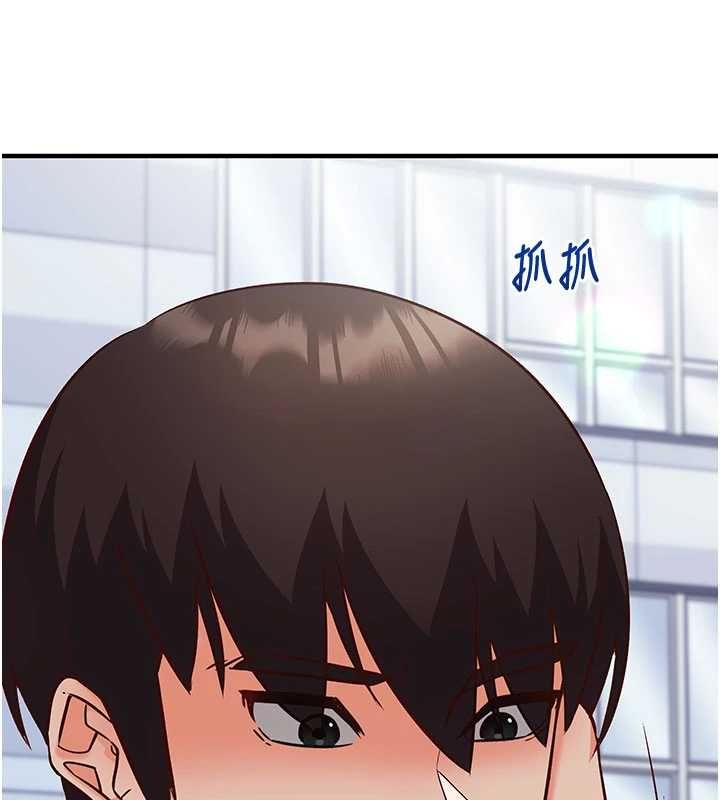 催眠媮心計第21話-搞清楚誰才是主人!