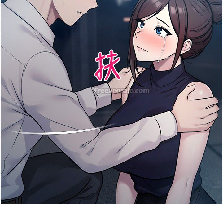 校園禁播角落第41話-用妳的身體贖罪吧