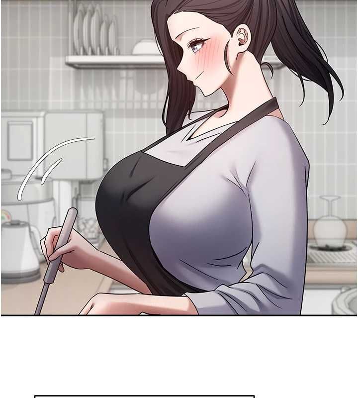 幣轉人生第77話-這就是我的完美後宮