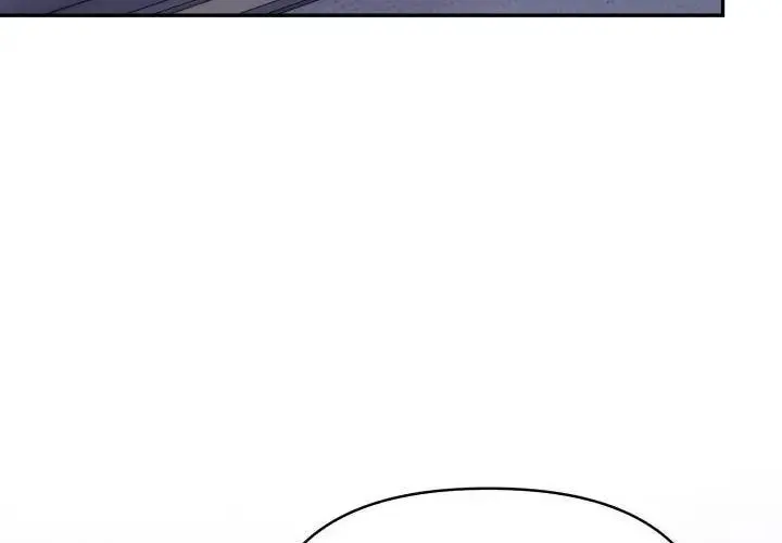 那天的真相第1話