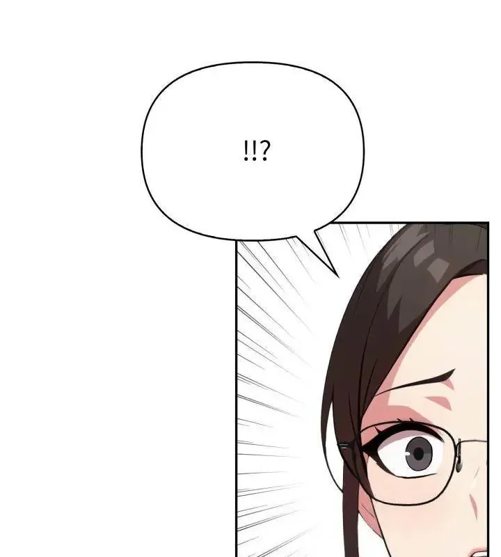 那天的真相第2話