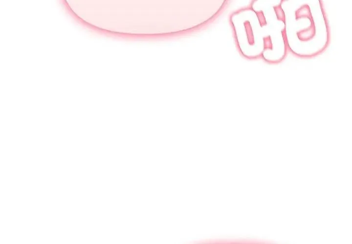 那天的真相第2話
