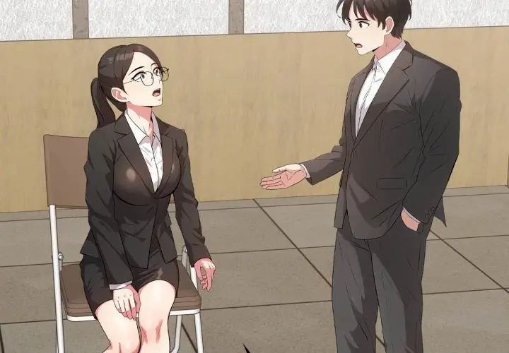 那天的真相第4話
