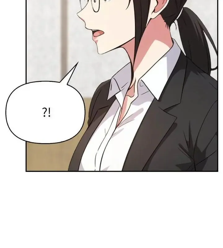 那天的真相第4話