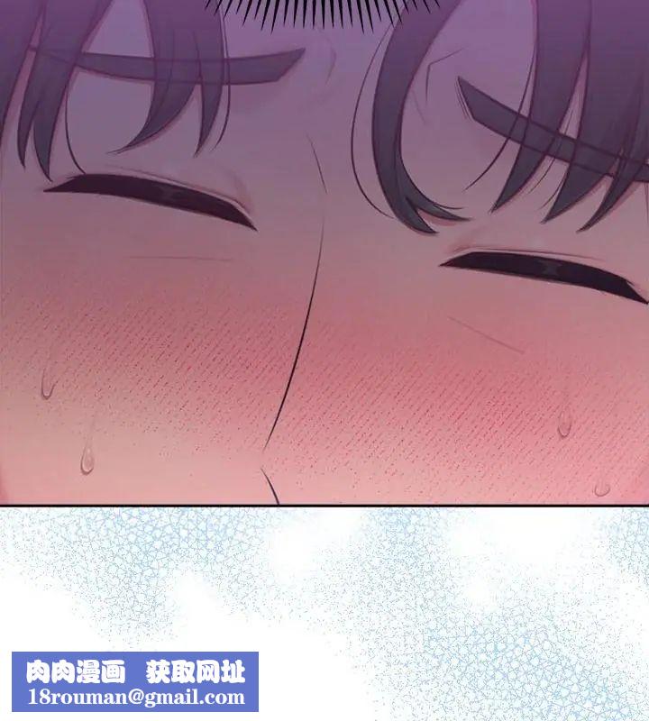 不衹是朋友第18話
