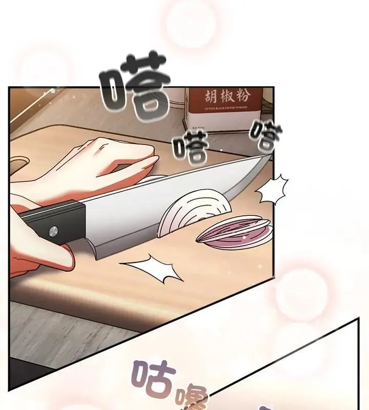 硬也要拍完第45話