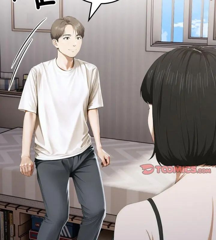 新都市人妻的秘密社團第10話