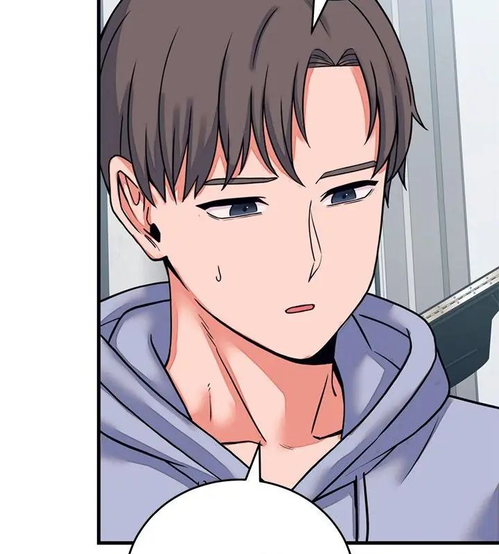 少爺的替身第57話