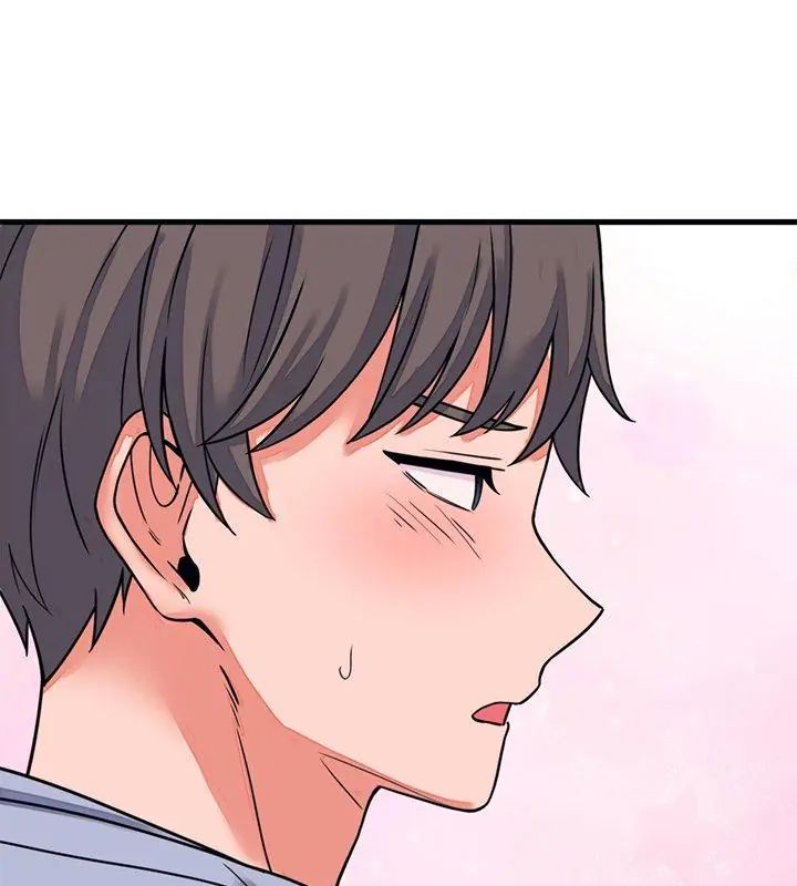 少爷的替身第57話