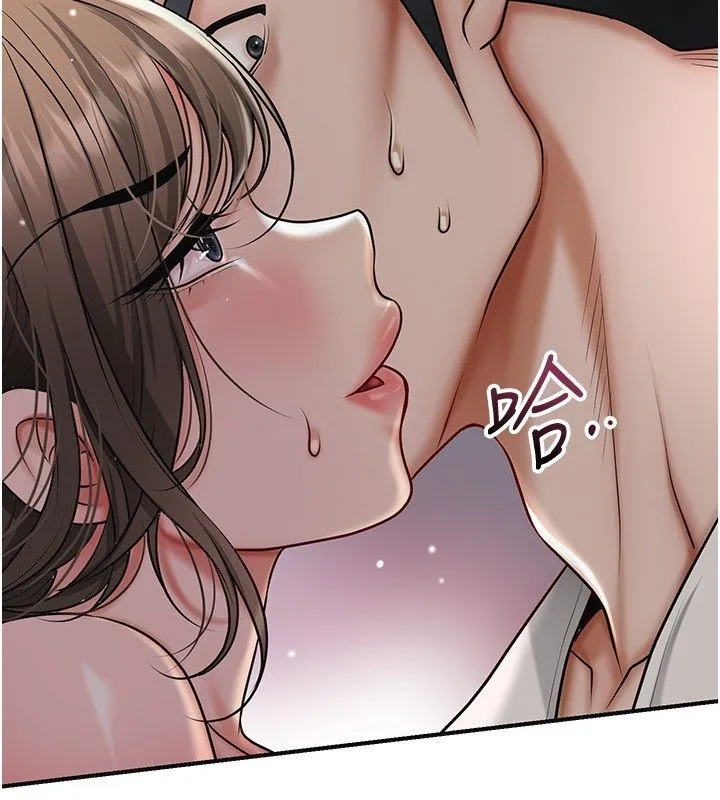花容濕色:取花點第108話-連夜私奔