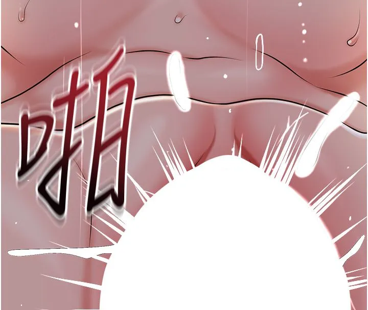 花容濕色:取花點第108話-連夜私奔