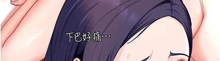 太妹硬闖成人界第37話-你們兩個給我認真拍片