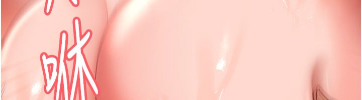 太妹硬闖成人界第37話-你們兩個給我認真拍片