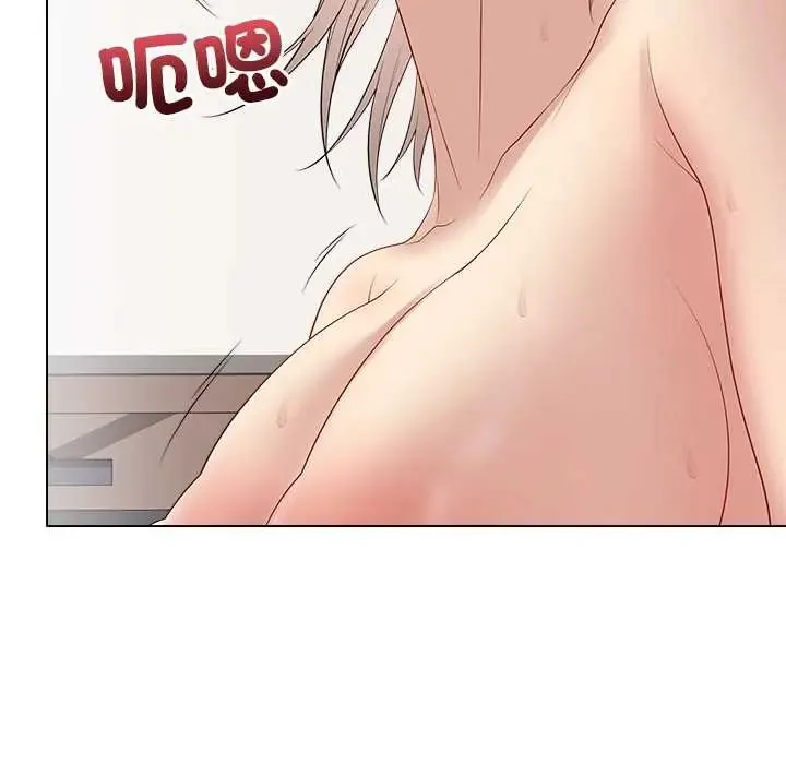 最後的沖刺第67話