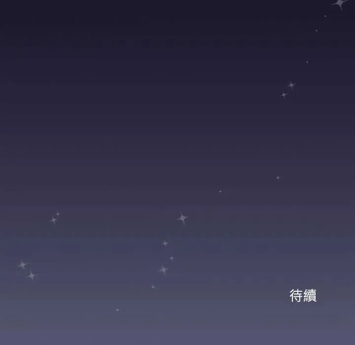 撲通撲通終極密碼第22話