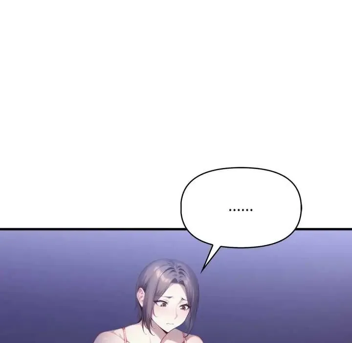 遲來的叛逆第9話