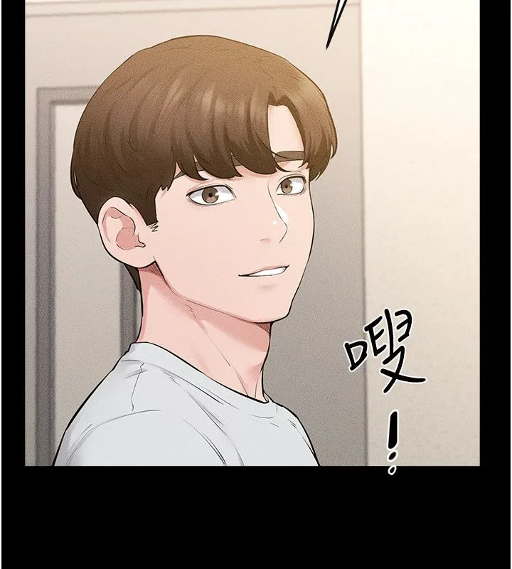 繼母與繼姐第125話-媽媽，幫我生孩子