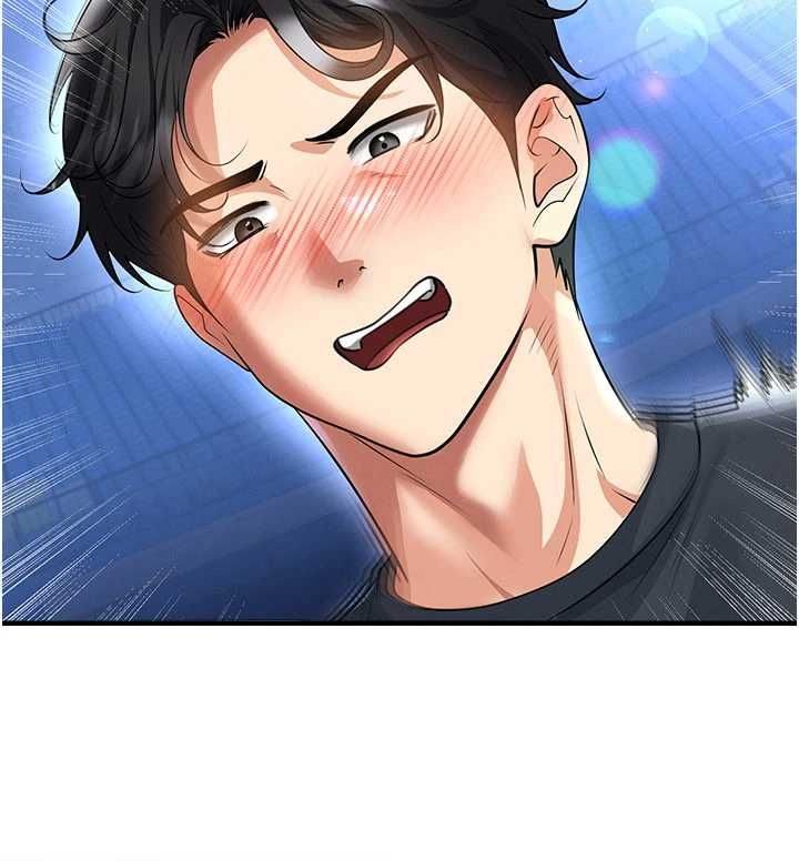足球型男脫單指南第69話-男人無法抗拒的誘惑