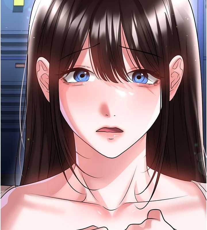 足球型男脫單指南第69話-男人無法抗拒的誘惑